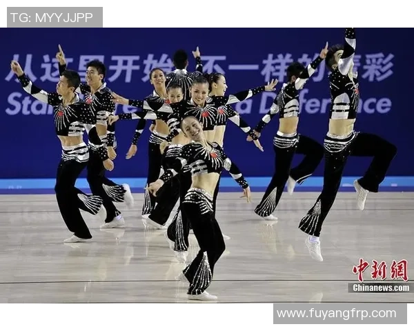 湖南省健美操冠军赛开赛，千余名精英选手演出视觉盛宴